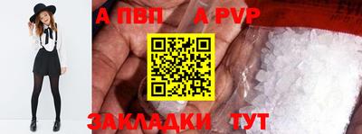 марки nbome Кингисепп