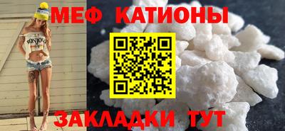 ГАЛЛЮЦИНОГЕННЫЕ ГРИБЫ Кинель