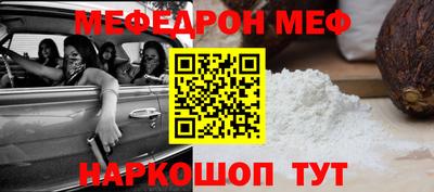 гашишное масло Кимры