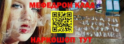 гашишное масло Кимры