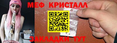 марки nbome Кингисепп