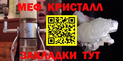 гашишное масло Кимры