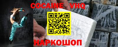 гашишное масло Кимры
