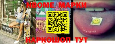 гашишное масло Кимры