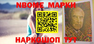 гашишное масло Кимры