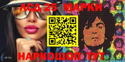 ГАЛЛЮЦИНОГЕННЫЕ ГРИБЫ Кинель