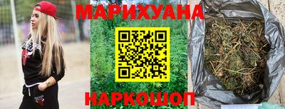 ГАЛЛЮЦИНОГЕННЫЕ ГРИБЫ Кинель