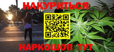 ГАЛЛЮЦИНОГЕННЫЕ ГРИБЫ Кинель