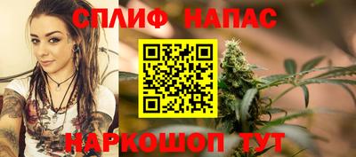 марки nbome Кингисепп