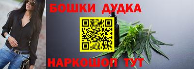 марки nbome Кингисепп