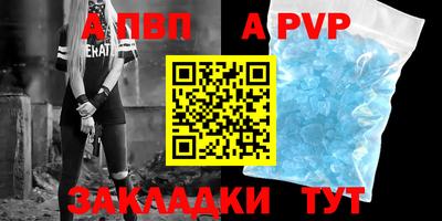 ГАЛЛЮЦИНОГЕННЫЕ ГРИБЫ Кинель