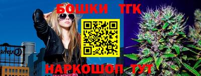 ГАЛЛЮЦИНОГЕННЫЕ ГРИБЫ Кинель
