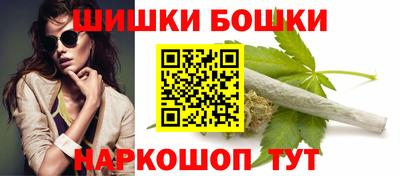 гашишное масло Кимры