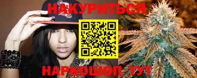 ГАЛЛЮЦИНОГЕННЫЕ ГРИБЫ Кинель