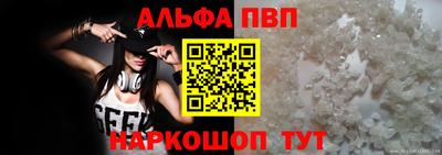 гашишное масло Кимры