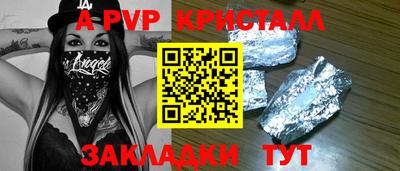 гашишное масло Кимры