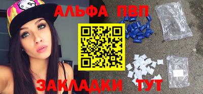 ГАЛЛЮЦИНОГЕННЫЕ ГРИБЫ Кинель