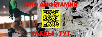 ГАЛЛЮЦИНОГЕННЫЕ ГРИБЫ Кинель