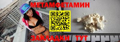 гашишное масло Кимры