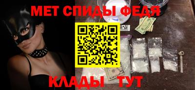 ГАЛЛЮЦИНОГЕННЫЕ ГРИБЫ Кинель