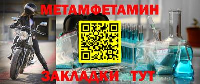 гашишное масло Кимры