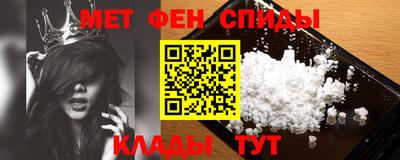 гашишное масло Кимры