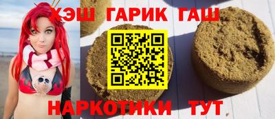 марки nbome Кингисепп