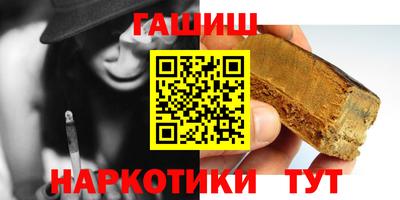 марки nbome Кингисепп
