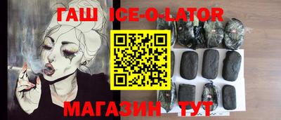 ГАЛЛЮЦИНОГЕННЫЕ ГРИБЫ Кинель
