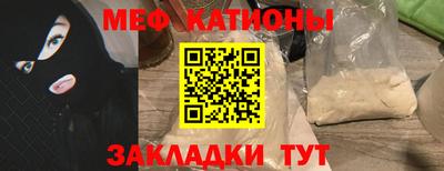 ГАЛЛЮЦИНОГЕННЫЕ ГРИБЫ Кинель