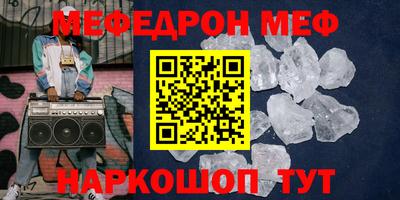 ГАЛЛЮЦИНОГЕННЫЕ ГРИБЫ Кинель