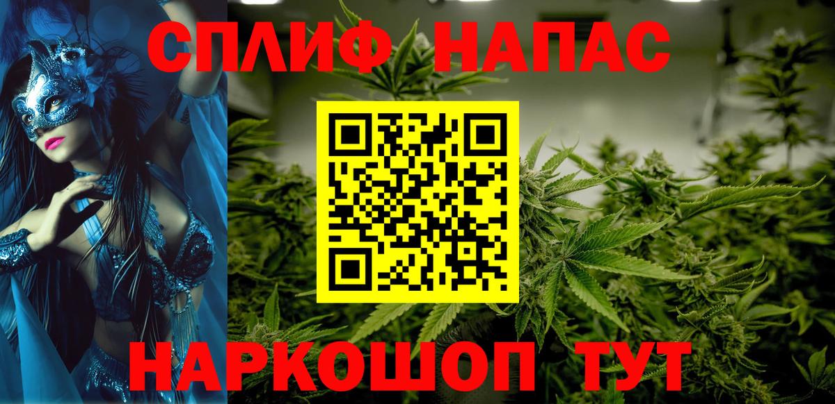 МАРИХУАНА ГИДРОПОН  Вход с VPN  Бошки марихуана Amnesia  Каннабис планчик  Коркино 